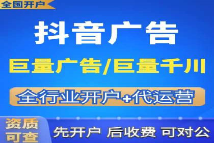 百度竞价广告的投放技巧及优化方法——以某品牌为例